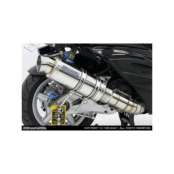 WirusWin VOiXX 3^ (dlFSE44J O2ZT[) v~A }t[ XeXdl/ECYEB