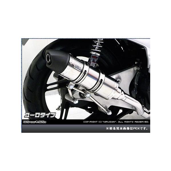 WirusWin VOiXZ O2ZT[񑕔fp C }t[ [^Cv /ECYEB
