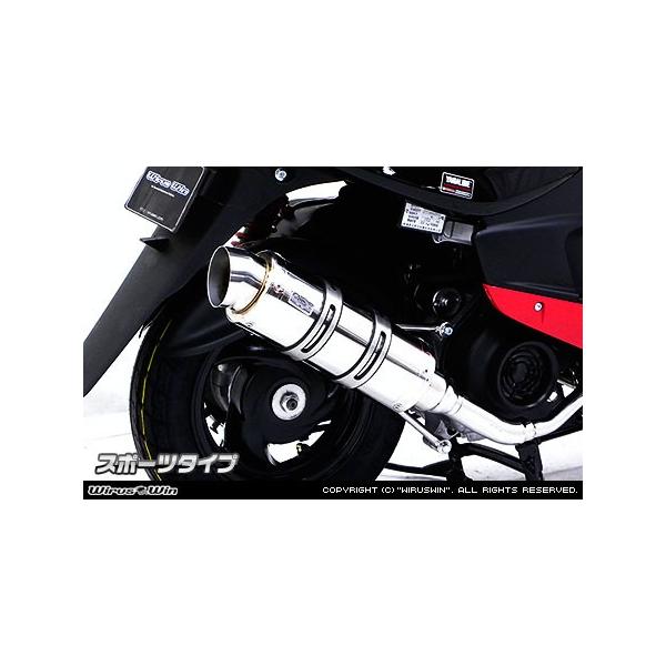 ウイルズウィン マフラー ジョグ バイクの人気商品・通販・価格 ウイルズウィン マフラー ジョグ バイクの人気商品・通販・価格