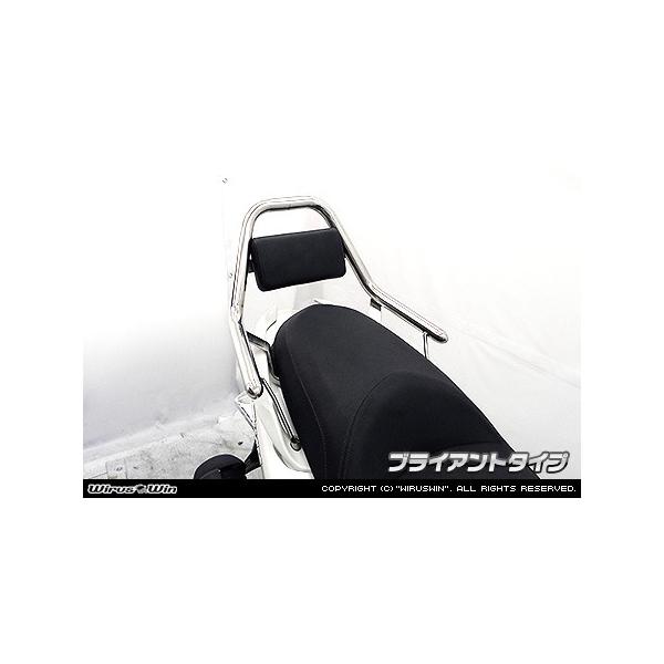 WirusWin }WFXeBS(SMAX)p T|[g ^fo[ /ECYEB