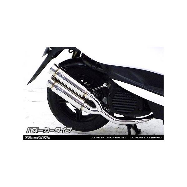 WirusWin 4Xg WO(SA36J)E4Xg WOZR(SA39J)p Ag~bNcC }t[/JOG ECYEB