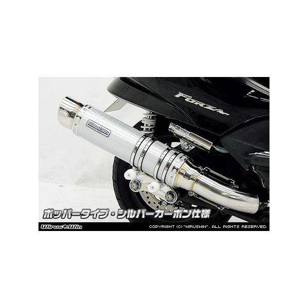 WirusWin tHc@iMF08j OE AeBbg }t[ Vo[J[{dl /ECYEB