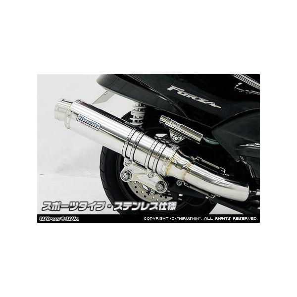 WirusWin tHc@iMF08j OE AeBbg }t[ XeXdl /ECYEB