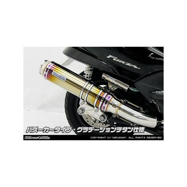 WirusWin tHc@iMF08j OE AeBbg }t[ Of[V`^dl /ECYEB