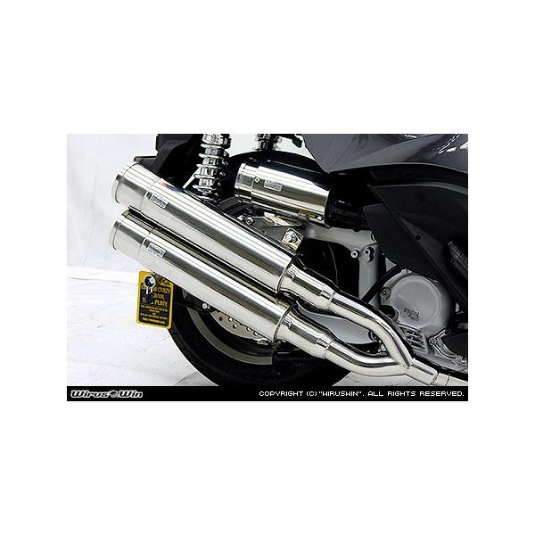 WirusWin tFCYp X^CbV cC }t[ /ECYEB