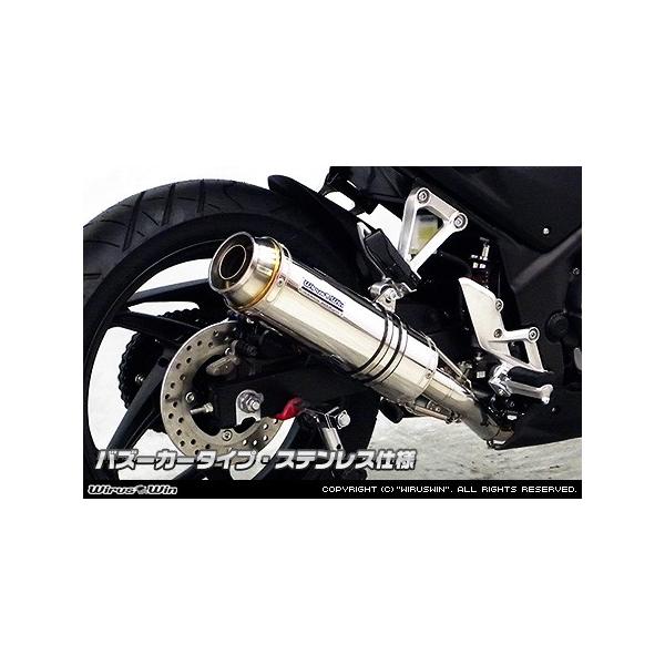 WirusWin CB250F 14`f _Ci~bN }t[ oY[J^Cv XeXdl/ECYEB