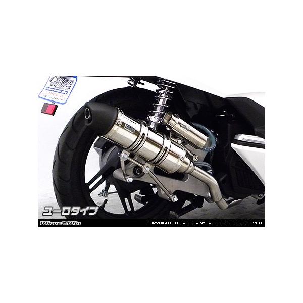 WirusWin PCXiEBJ-JF56j C}t[ [^Cv/ECYEB