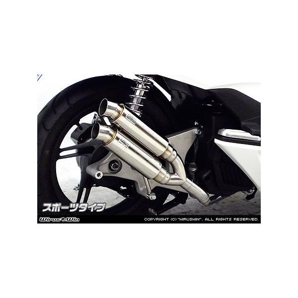 WirusWin PCXiEBJ-JF56j Ag~bNcC }t[ X|[c^Cv/ECYEB