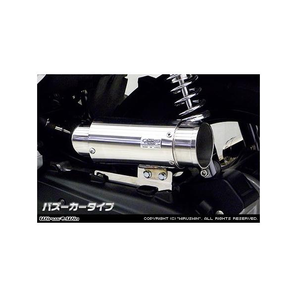 WirusWin PCXiEBJ-JF56j TCT[^ GAN[i[Kit oY[J^Cv /ECYEB