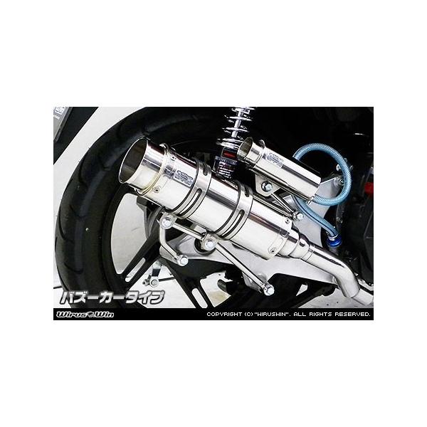 WirusWin PCXiEBJ-JF28j C}t[ oY[J^Cv/ECYEB