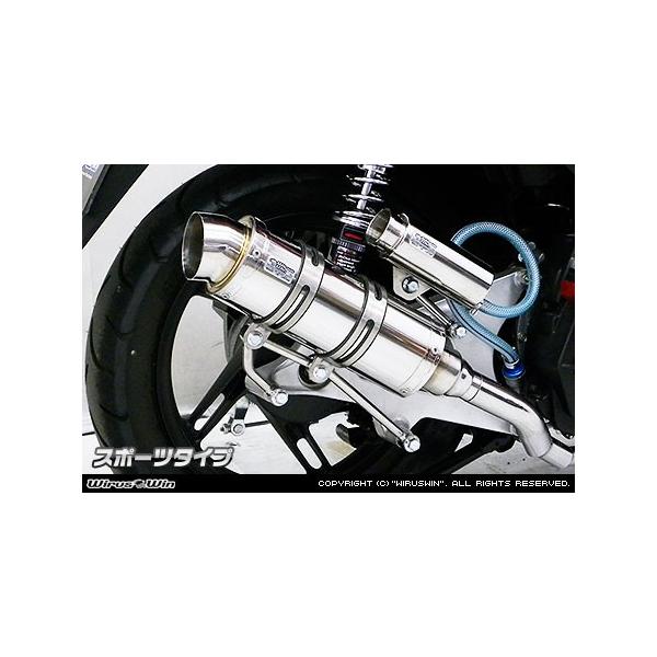 WirusWin PCXiEBJ-JF28j C}t[ X|[c^Cv/ECYEB