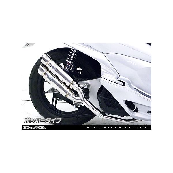 WirusWin PCXiEBJ-JF28j Ag~bNcC }t[ |bp[^Cv/ECYEB