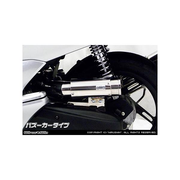 WirusWin PCXiEBJ-JF28j TCT[^ GAN[i[Kit oY[J^Cv /ECYEB