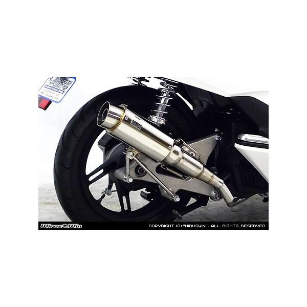 WirusWin PCX150iJBK-KF18j nCptH[}X }t[/ECYEB