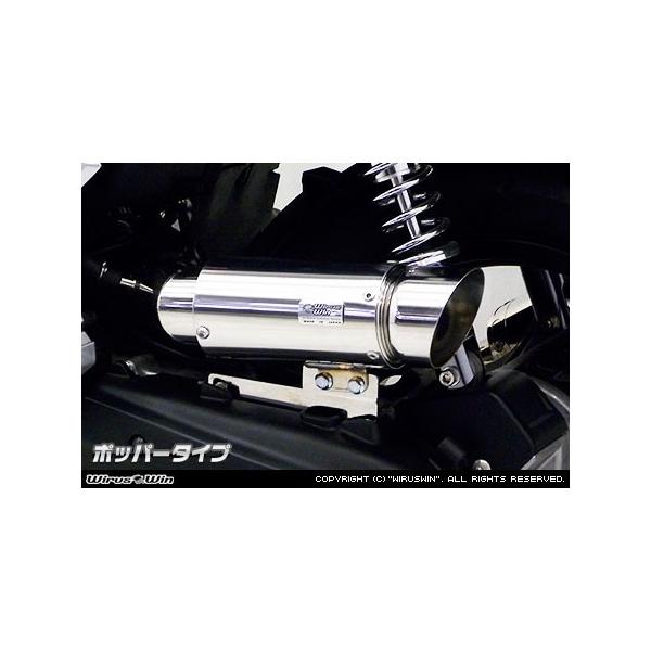 WirusWin PCX150iJBK-KF18j TCT[^ GAN[i[Kit |bp[^Cv /ECYEB