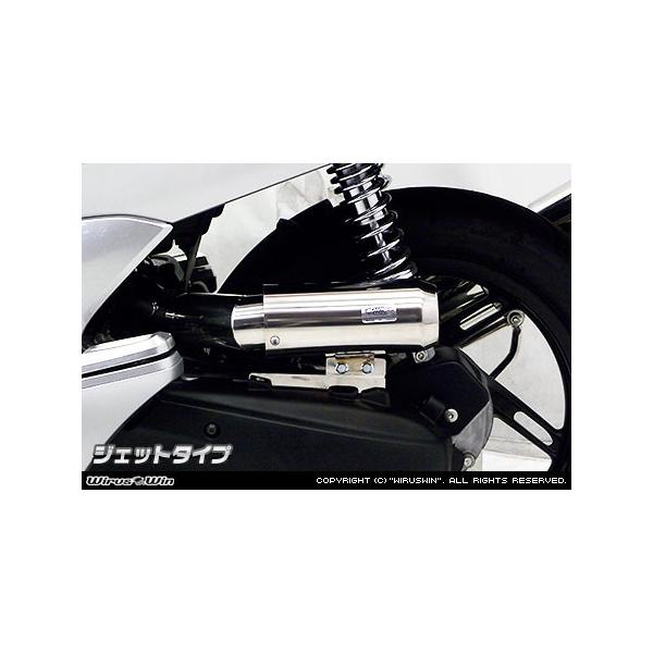 WirusWin PCX150iJBK-KF18j TCT[^ GAN[i[Kit WFbg^Cv /ECYEB