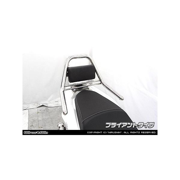 WirusWin PCX150iJBK-KF18j T|[g ^fo[/ECYEB