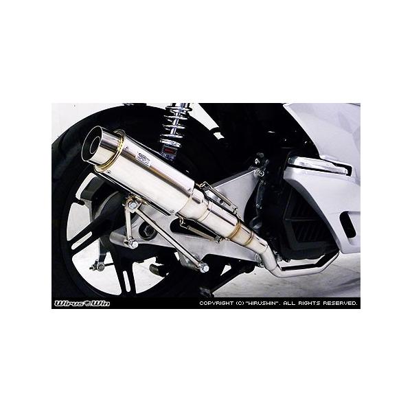 WirusWin PCX150iJBK-KF12j nCptH[}X }t[/ECYEB