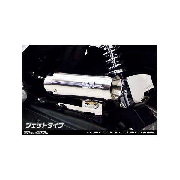 WirusWin PCX150iJBK-KF12j TCT[^ GAN[i[Kit WFbg^Cv /ECYEB