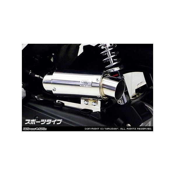 WirusWin PCX150iJBK-KF12j TCT[^ GAN[i[Kit X|[c^Cv /ECYEB