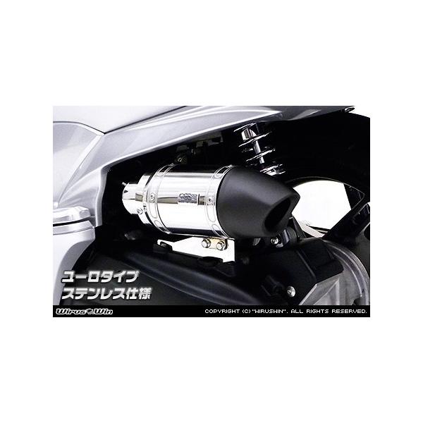 WirusWin PCX150iJBK-KF12j TCT[^ GAN[i[Kit [^Cv XeXdl/ECYEB