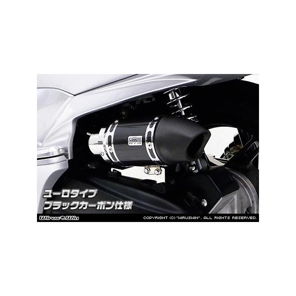 WirusWin PCX150iJBK-KF12j TCT[^ GAN[i[Kit [^Cv ubNJ[{dl/ECYEB