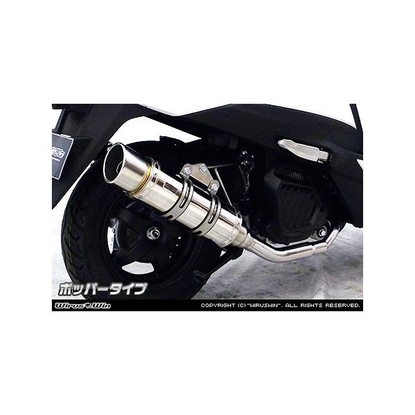 WirusWin [h125(2BJ-JF45EEBJ-JF45) C}t[ |bp[^Cv/ECYEB