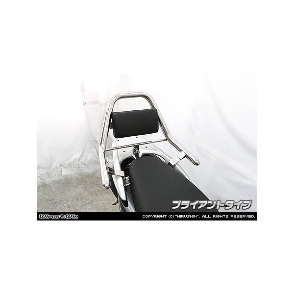 WirusWin fBI110(JF58) T|[g ^fo[ /Dio ECYEB