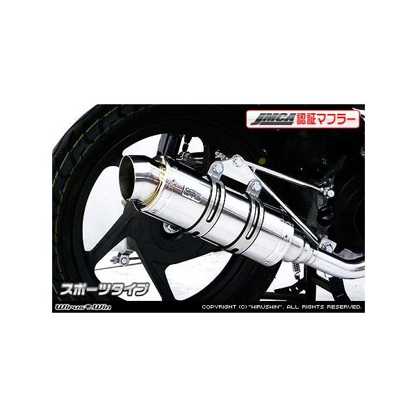 WirusWin fBI110(JF31) C}t[ X|[c^Cv(JMCAF)/Dio ECYEB