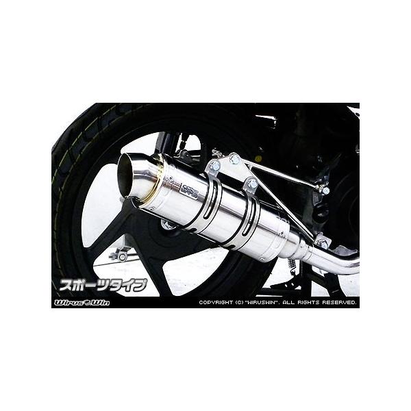 WirusWin fBI110(JF31) C}t[ X|[c^Cv/Dio ECYEB