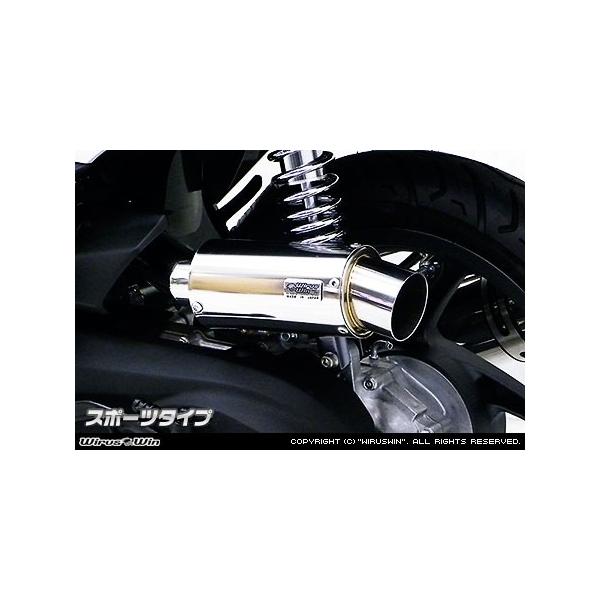 WirusWin ディオ110(JF31) サイレンサー型 エアクリーナーkit スポーツ