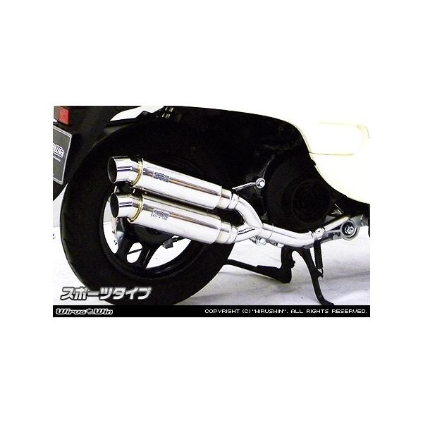 WirusWin WmiAF70j Ag~bNcC}t[ X|[c^Cv/ECYEB