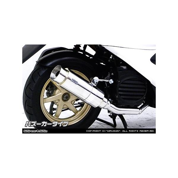 WirusWin X}[g fBIEX}[g fBIZ4 C}t[ oY[J^Cv/ECYEB Dio