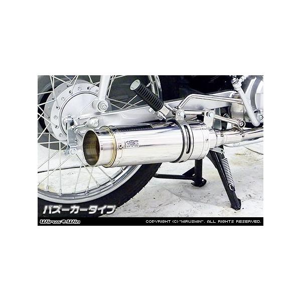 WirusWin Ju110(JA07) C}t[ oY[J^Cv/ECYEB