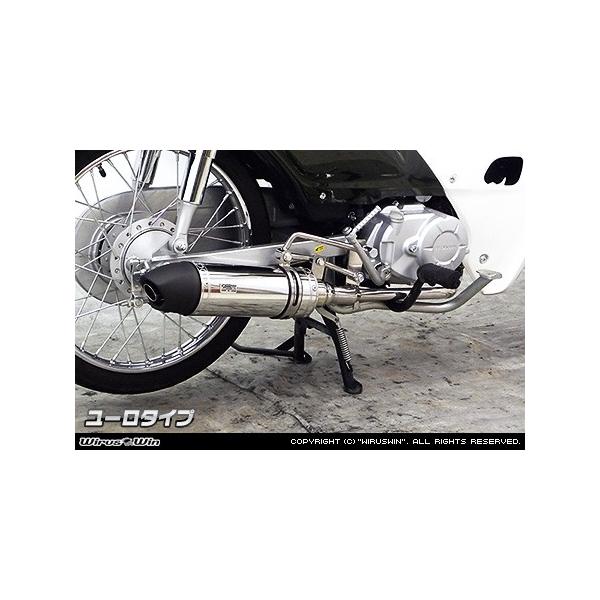 WirusWin Ju50(JBH-AA04) C}t[ [^Cv/ECYEB