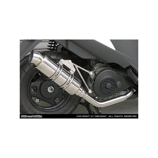 WirusWin アドレスV125 ロイヤルマフラー スポーツタイプ