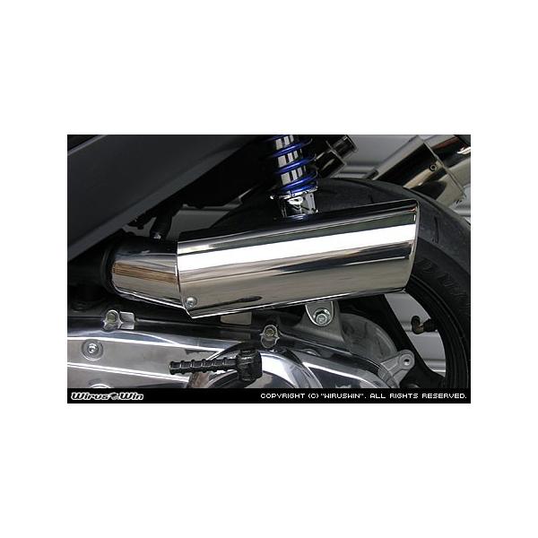 WirusWin AhXV125 Lp[^Cv GAN[i[kit/ECYEB