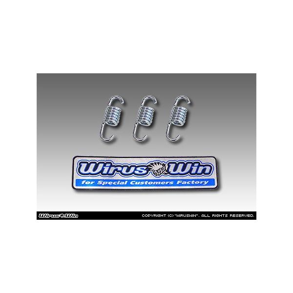 WirusWin AhXV125(EBJ-CF4EAEEBJ-CF4MA) nCp[Nb`XvO/ECYEB