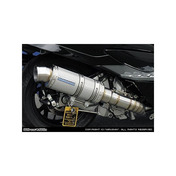 WirusWin XJCEFCu(CJ44ECJ45ECJ46) v~A }t[ Vo[J[{dl /ECYEB