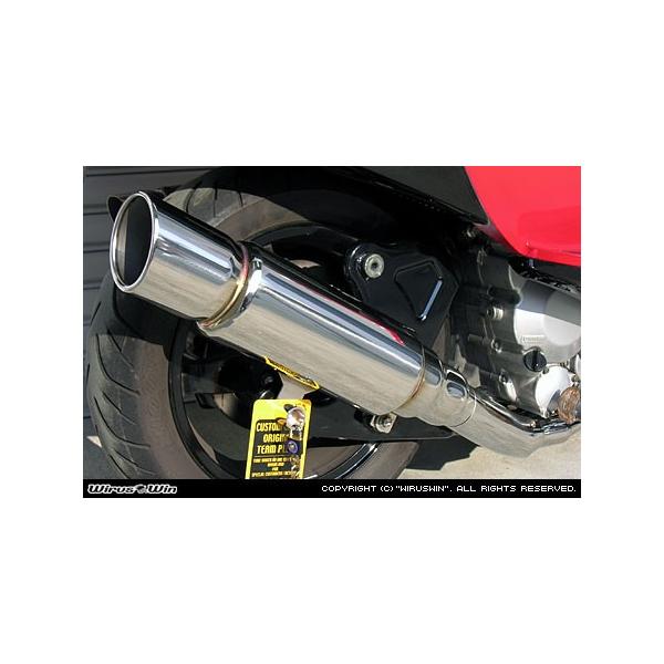 WirusWin XJCEFCu250(CJ43) t@[Xg}t[ /ECYEB