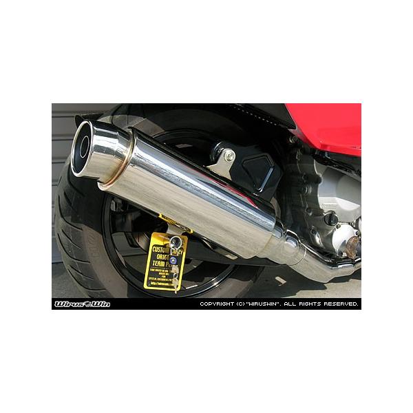 WirusWin XJCEFCu250(CJ43) Xebv}t[ /ECYEB