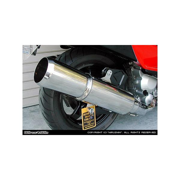 WirusWin XJCEFCu250(CJ43) rbN{o[ }t[ /ECYEB