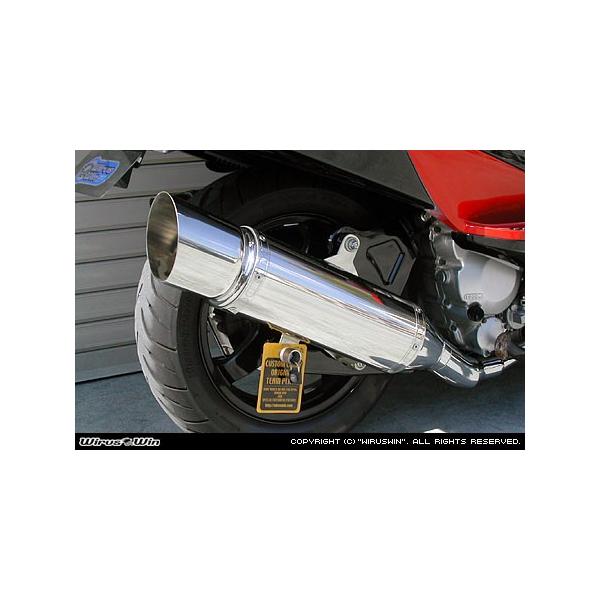 WirusWin XJCEFCu250(CJ43) GNV[h}t[ /ECYEB