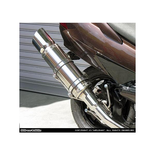 WirusWin XJCEFCu250(CJ43) r[Xg}t[ ^CvE /ECYEB