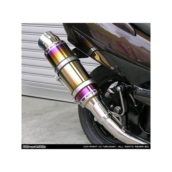 WirusWin XJCEFCu250(CJ43) r[Xg}t[ ^CvS /ECYEB