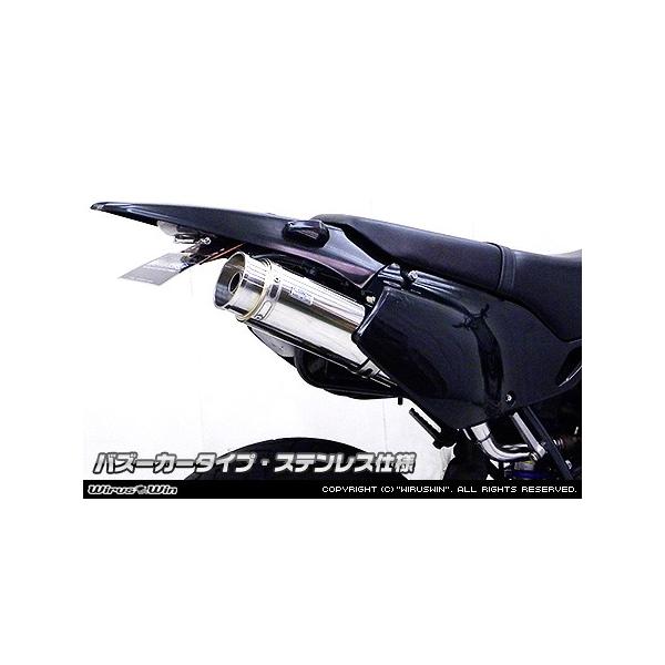 WirusWin 250SB(BA-LX250L) XbvI}t[ oY[J^Cv/ECYEB