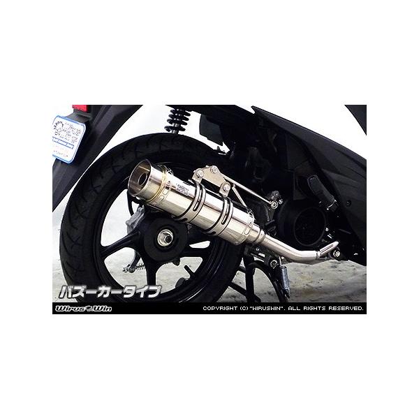 WirusWin AhX110(EBJ-CE47AE2BJ-CE47A) C}t[ oY[J^Cv/ECYEB