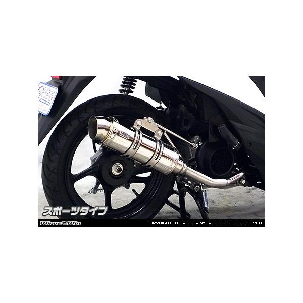 WirusWin AhX110(EBJ-CE47AE2BJ-CE47A) C}t[ X|[c^Cv/ECYEB