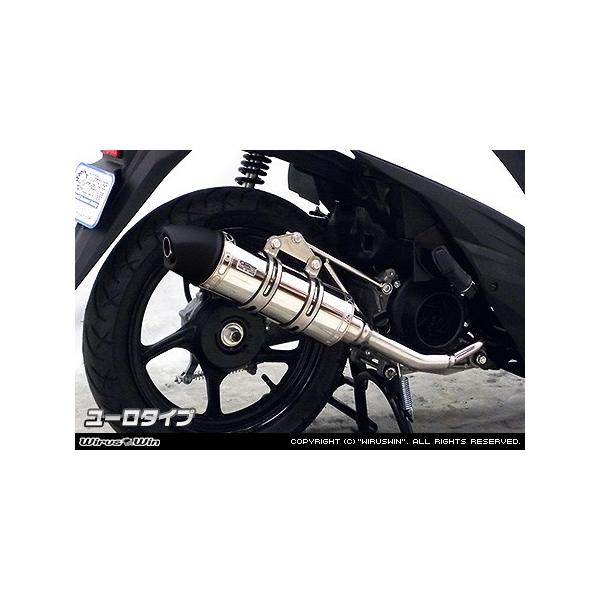 WirusWin AhX110(EBJ-CE47AE2BJ-CE47A) C}t[ [^Cv/ECYEB