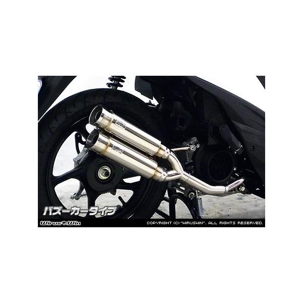 WirusWin AhX110(EBJ-CE47AE2BJ-CE47A) Ag~bNcC}t[ oY[J^Cv/ECYEB